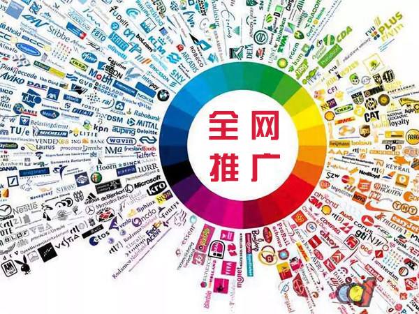 凤县传统企业进行网络营销需要注意的几个基础策略